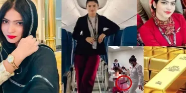 Air India Express Flight Attendant Arrested for Gold Smuggling