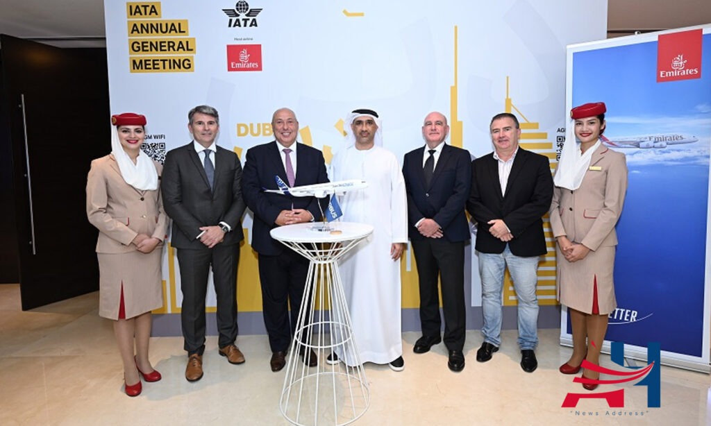 Emirates, Airbus and IATA Collaborate on CBTA Training