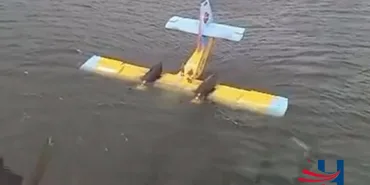 Fire Fighting Aircraft Submerged in Water Due to Technical Failure
