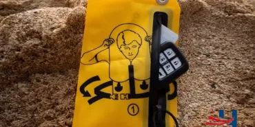 Hawaiian Airlines Converts Life Vests into Surf Bags