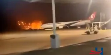 Explosion at Military Ammunition Depot in Chad: Casualties Reported