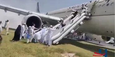 Fire Panic on Passenger Plane: 297 People Evacuated. Smoke Rising During Landing Caused Fear