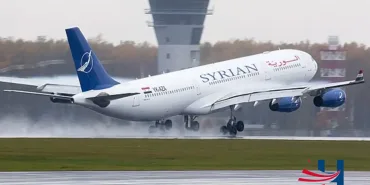 Flights Resumed After 12-Year Hiatus First Flight Lands in Riyadh