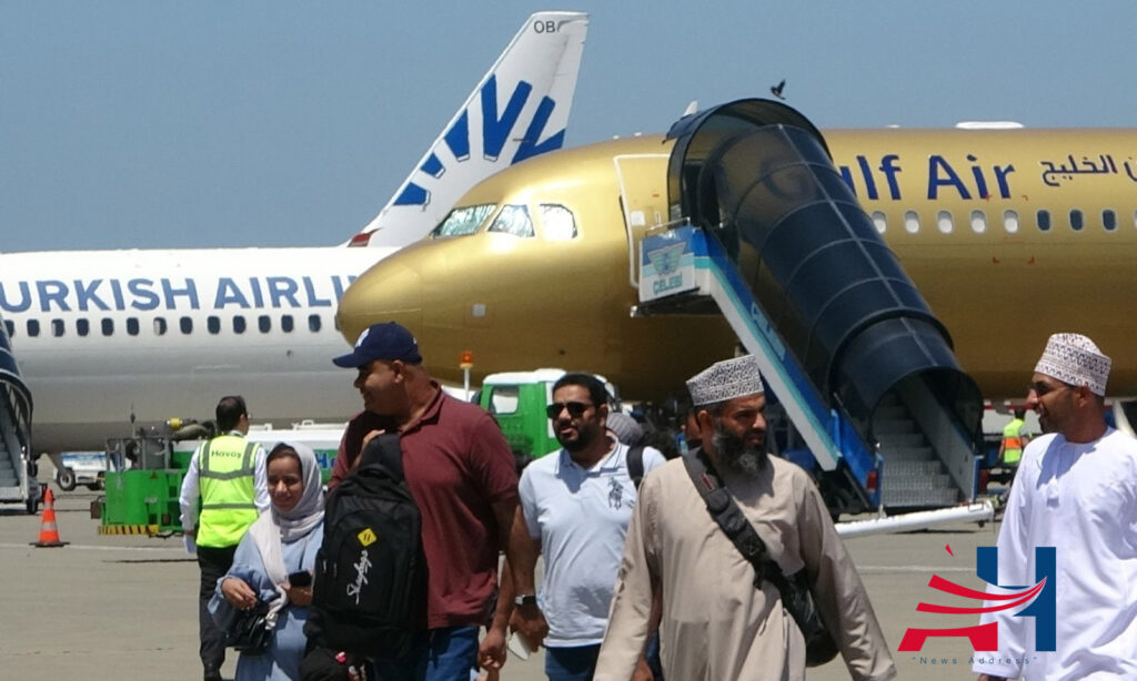 Influx of Arab Tourists to Trabzon: The Shining Star of Tourism in the Eastern Black Sea Region