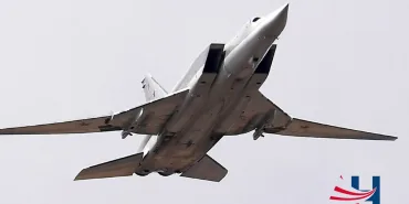 Plan to Hijack Bomber Aircraft Revealed