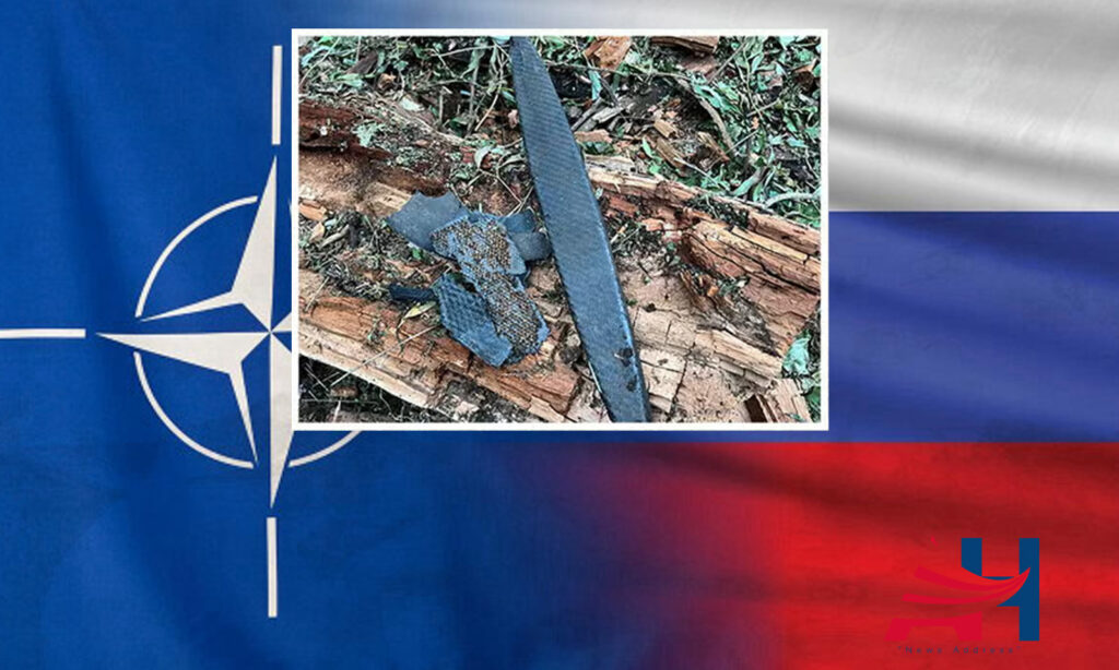 Russian Drone Parts Found in Romania