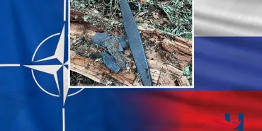 Russian Drone Parts Found in Romania