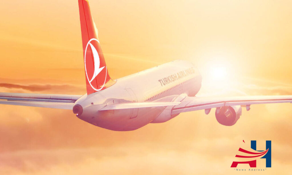 Turkish Airlines' Credit Rating Raised to Ba3