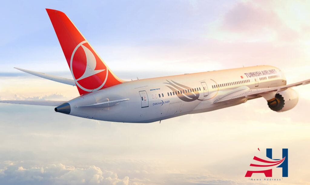 Turkish Airlines Sues Ugandan Company!