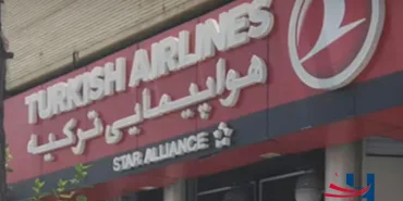 Turkish Airlines Tehran Crisis: Office Reopened After Headscarf Controversy