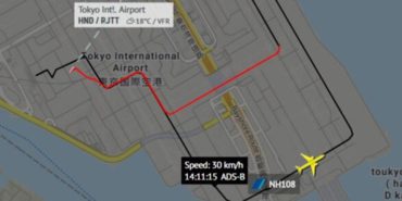 Disaster Averted at Takeoff: ANA B777 Engine Fails, Runway Shut Down