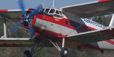 An-2 Aircraft Makes Emergency Landing in Russia: 4 Injured