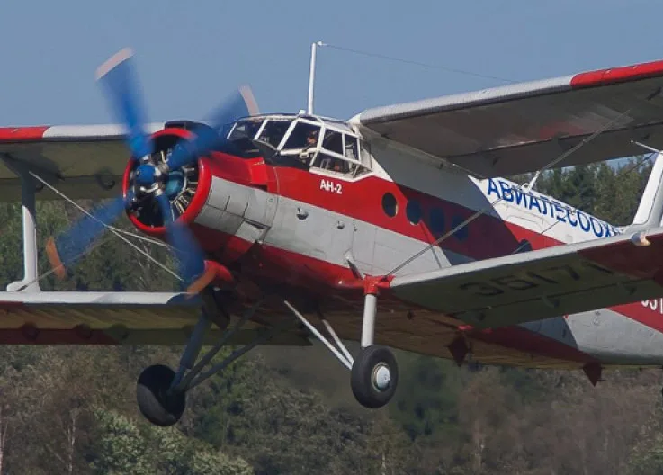 An-2 Aircraft Makes Emergency Landing in Russia: 4 Injured