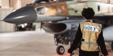 Israel Strikes Military Facilities in Iran with F-15 and F-16 Fighter Jets