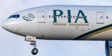 Pakistan Begins Bidding Process for PIA Privatization