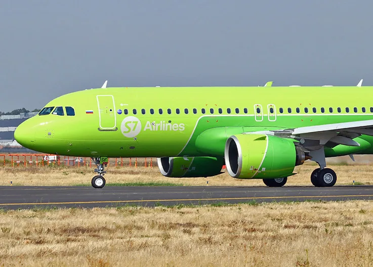 Russian Airline S7's Aircraft Makes Emergency Landing