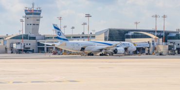 Rocket Lands Near Ben Gurion Airport: Flights Delayed