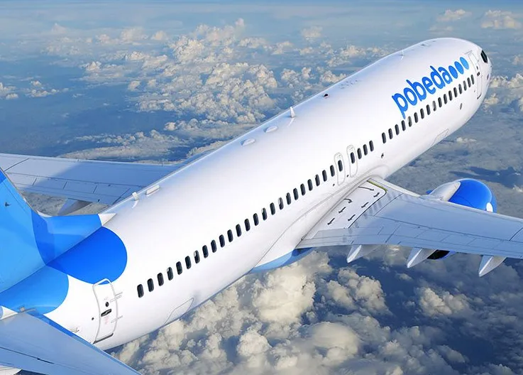 Landmark Ruling from Moscow Court: Mandatory Insurance Add-Ons by Airlines Deemed Unlawful