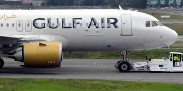 Gulf Air Flight Crisis: Indian Passengers Stranded for 13 Hours After Engine Fire