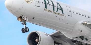 EU Lifts Flight Ban on Pakistan International Airlines: A New Era for PIA