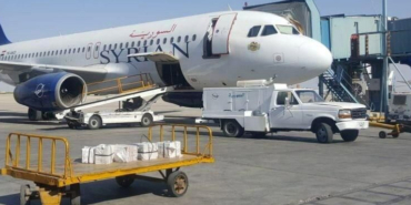 Flights at Damascus Airport Suspended Until 2025