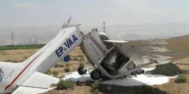Training Aircraft Crashes into Mountain in Iran: Rescue Efforts Ongoing