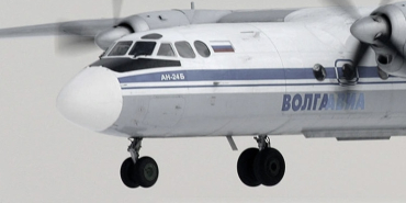 An-24 Passenger Plane Veers Off Runway During Takeoff in Russia