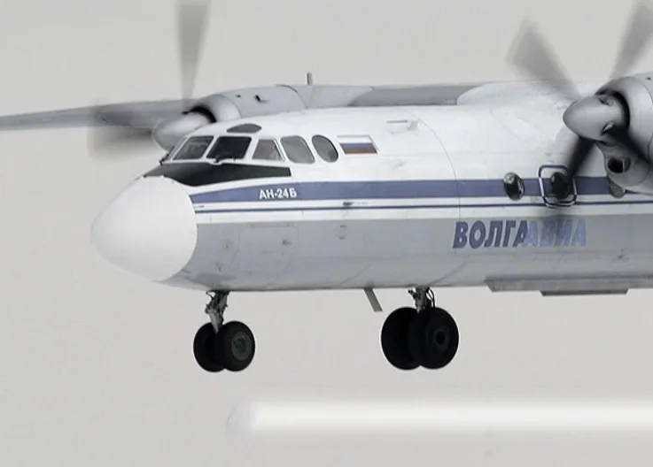 An-24 Passenger Plane Veers Off Runway During Takeoff in Russia