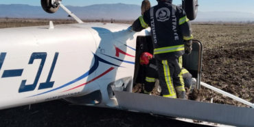 ER-AH Training Aircraft Makes Hard Landing in Denizli! Pilot Rescued Injured