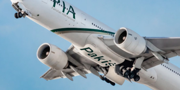 New Security Crisis at PIA: Plane Lands on the Wrong Runway, Pilots Suspended