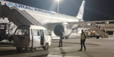 Russian Passenger Plane Makes Emergency Landing in Egypt Due to Technical Issues