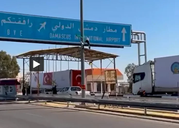 Syria's Air Traffic is Strengthening! 113 Vehicles and Equipment Shipment from Turkey
