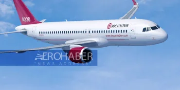 BOC Aviation orders 70 A320neo Family aircraft