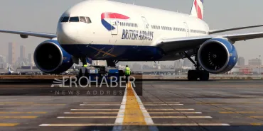 British Airways Scandal! Crew Member Arrested Over Rape Allegation