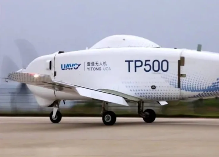 China's TB500 Civil Unmanned Aerial Vehicle Successfully Completes Maiden Flight