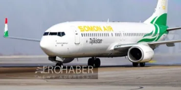 First Flight in Four Years: Dushanbe-Bishkek Flights Resume