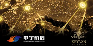 KEYVAN Aviation Signs Agreement with SINO AERO
