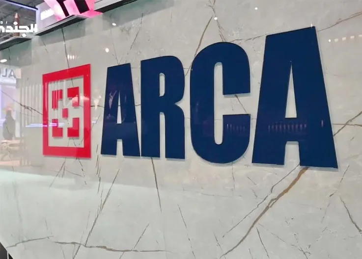 ARCA Defence Acquires MC Aviation and TMA Defence