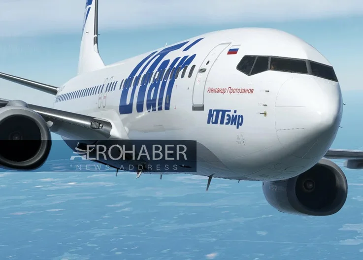 Russian Airline Utair to Launch Direct Flights to Istanbul