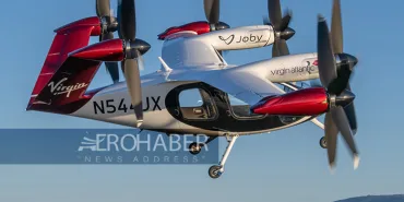 The Air Taxi Era Begins in the UK with Joby and Virgin Atlantic Partnership
