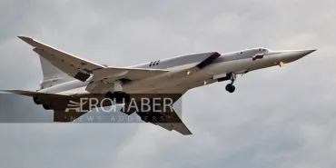 Russian Air Force Bomber Crashed!