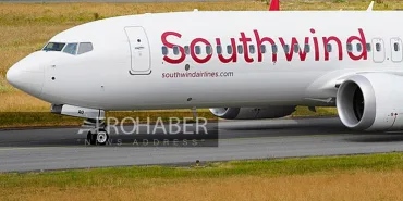 Southwind Continues to Expand Its International Network