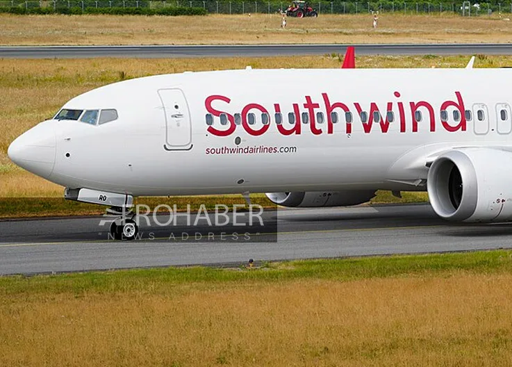 Southwind Continues to Expand Its International Network