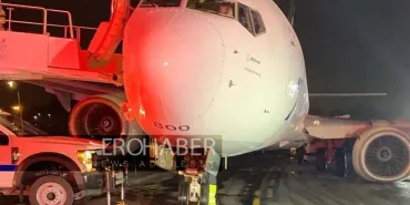 Maintenance Error in Alaska Airlines Boeing 737 Crash: NTSB Final Report Released