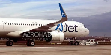 Panic at Esenboğa: Bomb Scare on AJet Flight!