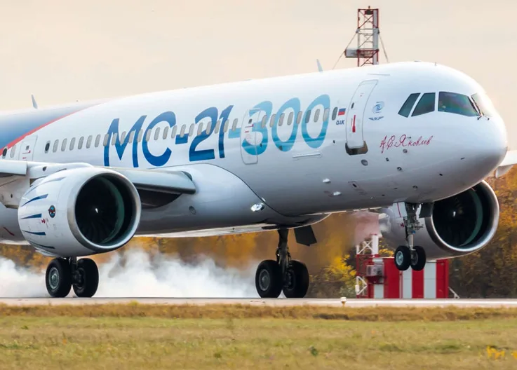 Ural Airlines Sets Its Sights on the MC-21: Deliveries Uncertain, Wait Could Be Long