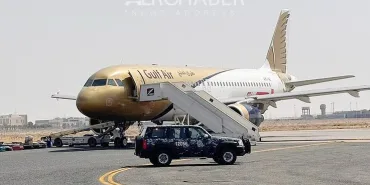 Bomb Scare at Kuwait Airport: Plane Evacuated
