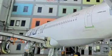 Seized Airbus A320 Fails to Sell Now Up for Negotiated Sale!