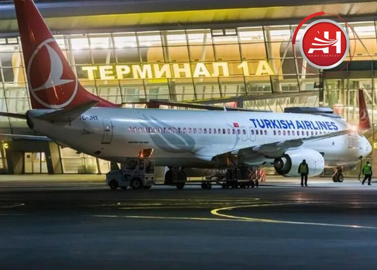 Turkish Airlines Rejects Russian Authorities’ Request