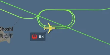 A350-1000 JFK Flight Suspended